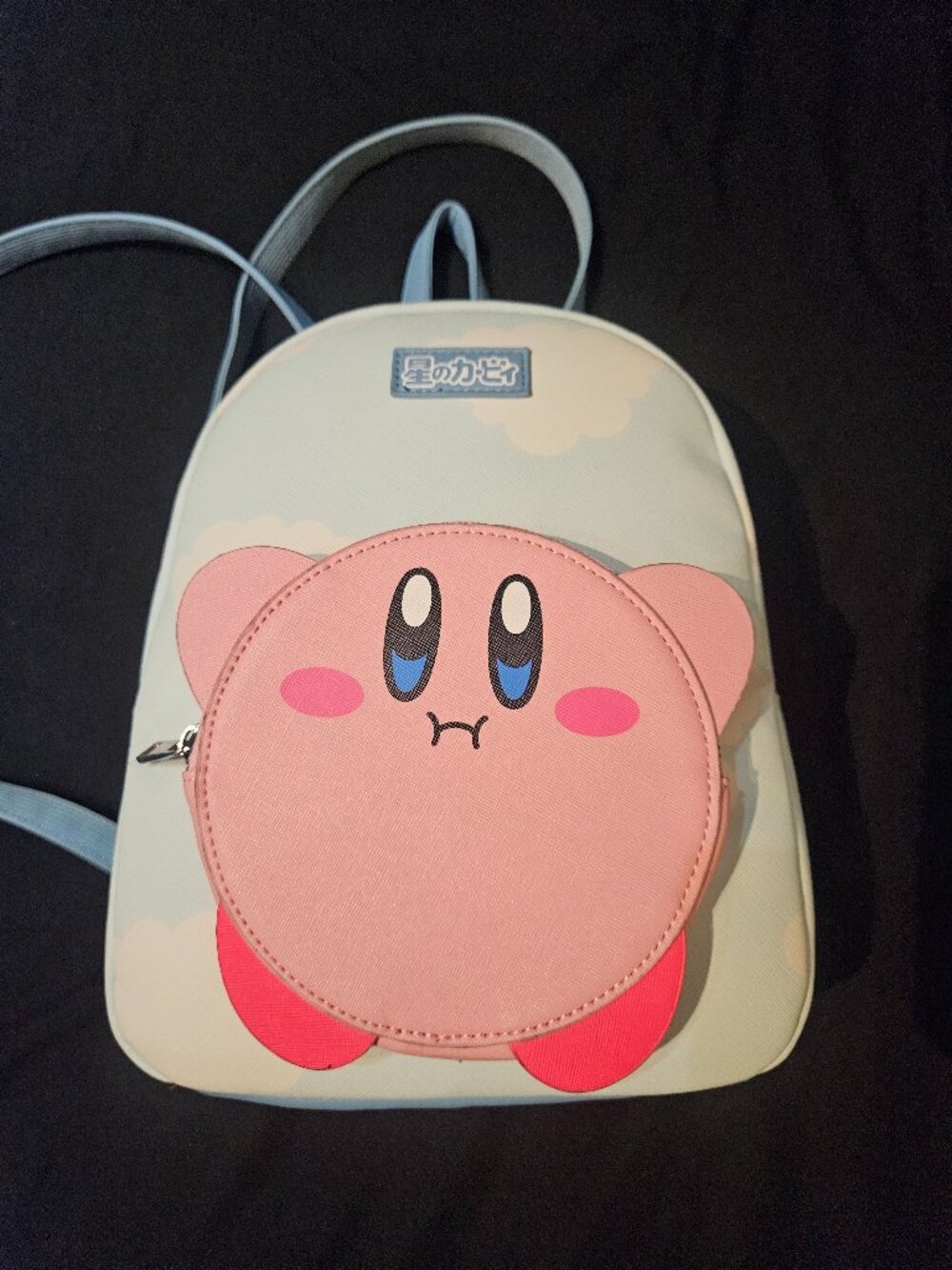 Japanese Kirby Mini Backpack